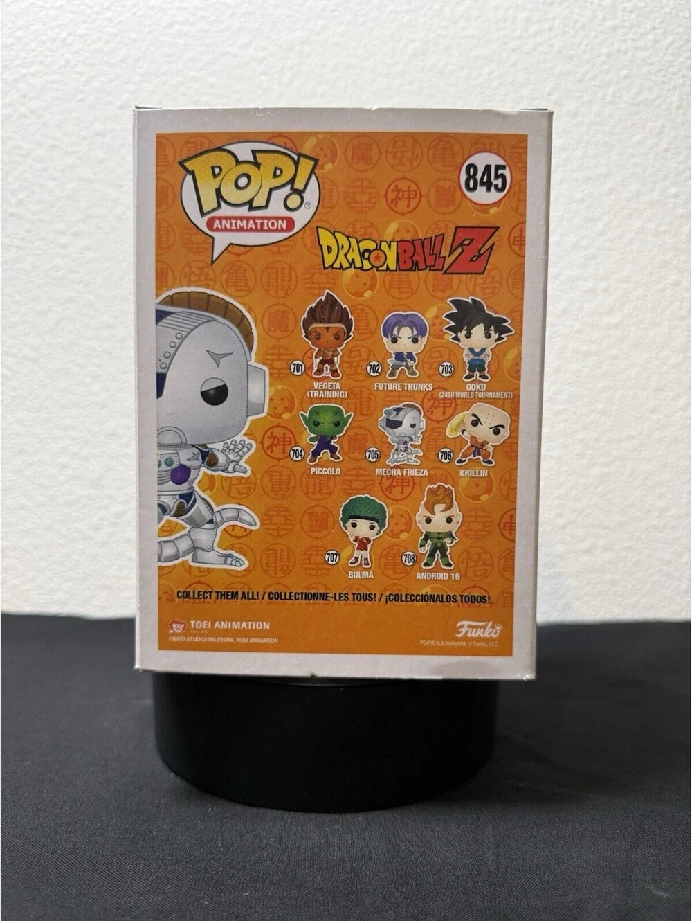 Funko Pop! Anime- Dragonball Z- Mecha Frieza with Blaster #845 W/ Pop Protector!
